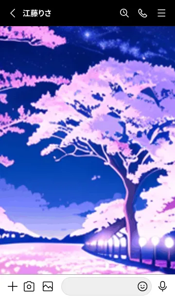 [LINE着せ替え] 冬のサクラ #BYUB08。の画像2