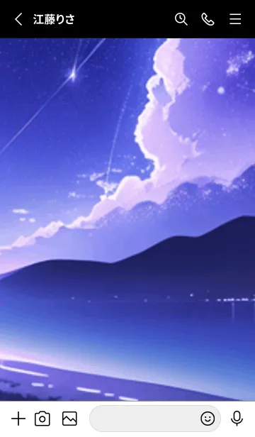 [LINE着せ替え] 冬のサクラ #BYUB021。の画像2