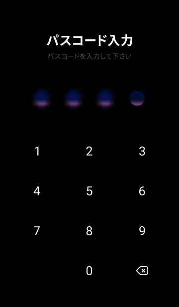 [LINE着せ替え] 冬のサクラ #BYUB024。の画像4