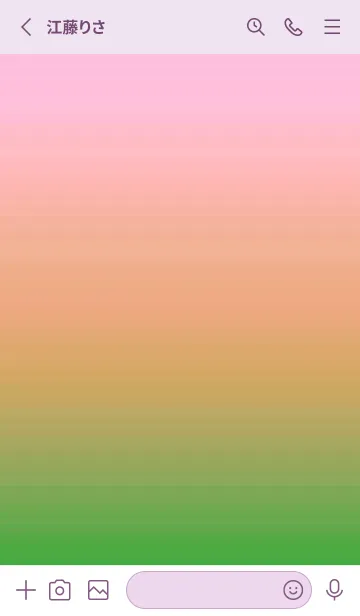 [LINE着せ替え] シンプル ミニドット グラデーション 23の画像2