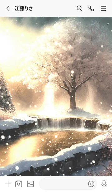 [LINE着せ替え] 優美な冬の風景の着せかえ(Winter-2248)の画像2