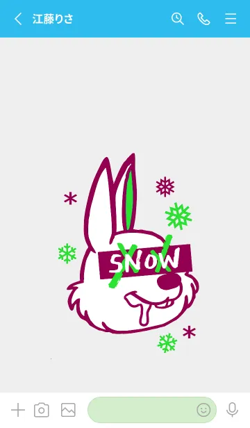 [LINE着せ替え] スノーラビット .60の画像2