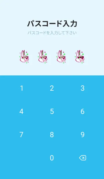 [LINE着せ替え] スノーラビット .60の画像4