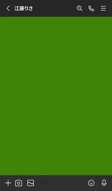 [LINE着せ替え] シンプル /29の画像2