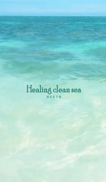 [LINE着せ替え] Healing clean sea 27の画像1
