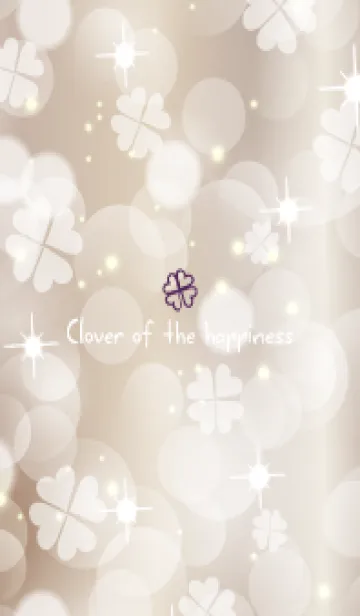 [LINE着せ替え] Clover of the happiness BEIGE-13の画像1