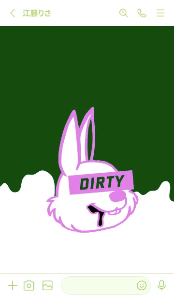 [LINE着せ替え] ダーティ ラビット 277の画像2