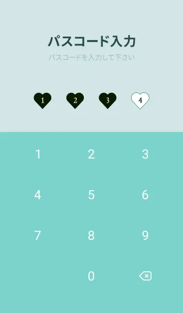 [LINE着せ替え] ハート ギンガムチェック 144の画像4