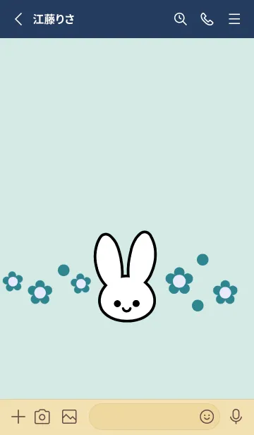 [LINE着せ替え] シンプル ウサギ -フラワー- 58の画像2