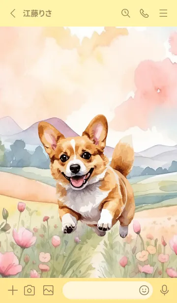 [LINE着せ替え] Welsh corgi In Flower Theme3 (JP)の画像2