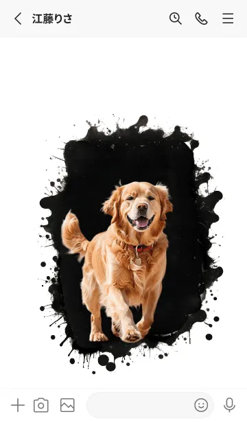 [LINE着せ替え] Cute Golden Retriever Cool Theme (JP)の画像2