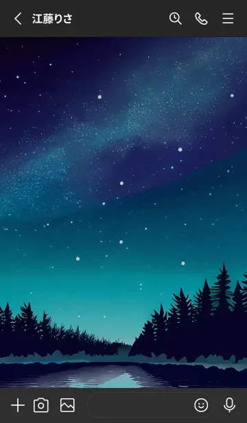 [LINE着せ替え] 穏やかな夜景の着せかえ/310の画像2