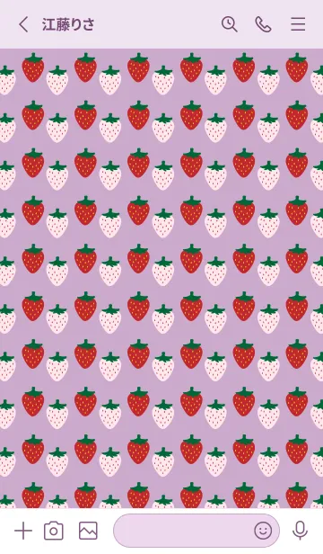 [LINE着せ替え] 赤いちごと白いちご 薄い紫の画像2