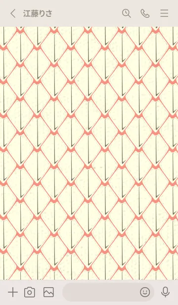 [LINE着せ替え] シンプルな龍鱗 鮭色の画像2