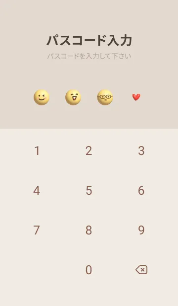 [LINE着せ替え] brown plump smile 03_1の画像4