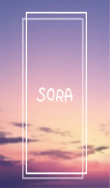 [LINE着せ替え] SORA vol.176の画像1