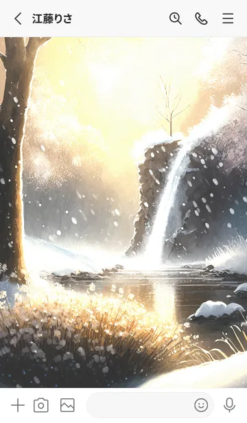 [LINE着せ替え] 優美な冬の風景の着せかえ(Winter-2251)の画像2