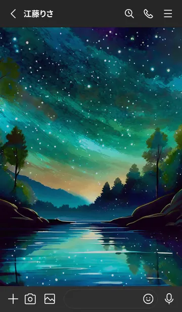 [LINE着せ替え] 穏やかな夜景の着せかえ/311の画像2