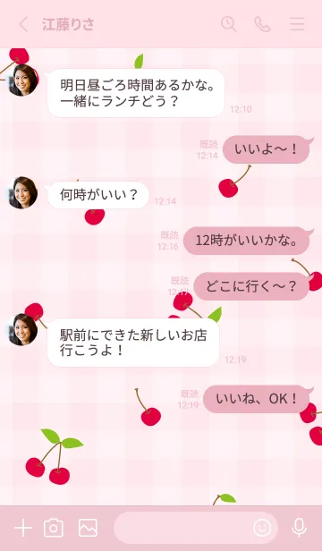 [LINE着せ替え] さくらんぼ チェック柄3の画像3