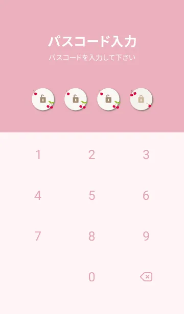 [LINE着せ替え] さくらんぼ チェック柄3の画像4