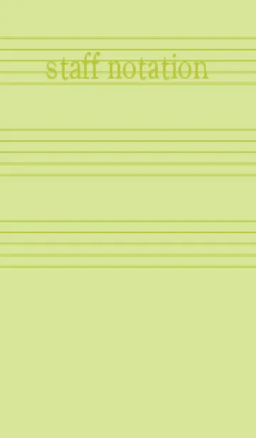 [LINE着せ替え] 五線譜1 若菜色の画像1