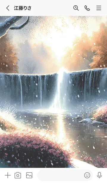 [LINE着せ替え] 優美な冬の風景の着せかえ(Winter-2252)の画像2