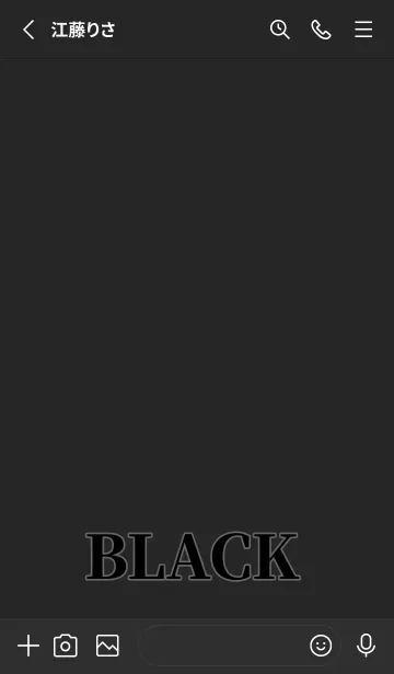 [LINE着せ替え] Paint Black (塗料柄)黒色シンプルデザインの画像2