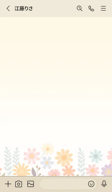 [LINE着せ替え] Beautiful little flower-14(Japan)の画像2