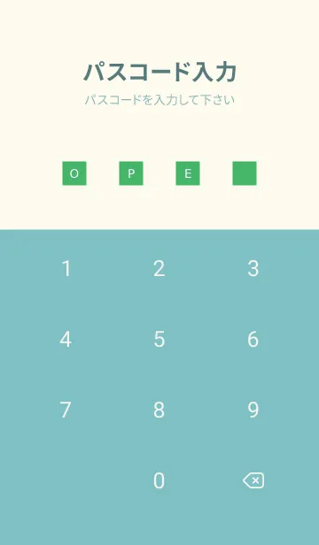 [LINE着せ替え] シンプル アイコン 279の画像4