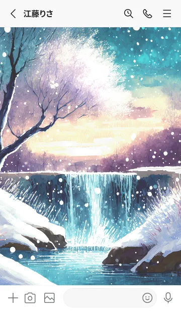 [LINE着せ替え] 優美な冬の風景の着せかえ(Winter-2253)の画像2