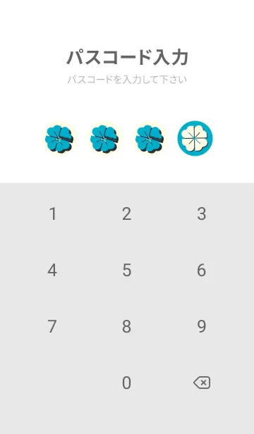 [LINE着せ替え] Piano clover ターコイズブルーの画像4