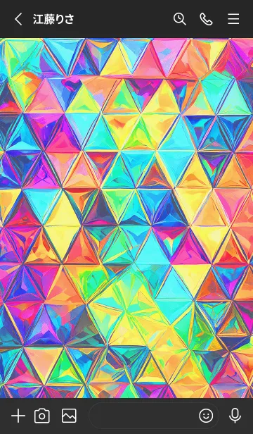 [LINE着せ替え] Simprism01_JPの画像2