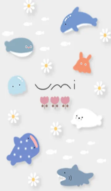 [LINE着せ替え] Gray春を待つ海01_1の画像1