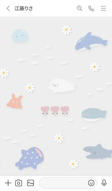 [LINE着せ替え] Gray春を待つ海01_1の画像2