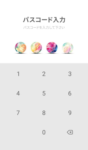 [LINE着せ替え] 薔薇(バラ)の花の着せかえ(R2256)の画像4