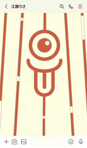 [LINE着せ替え] カラ傘オバケ km_clr 樺色の画像2