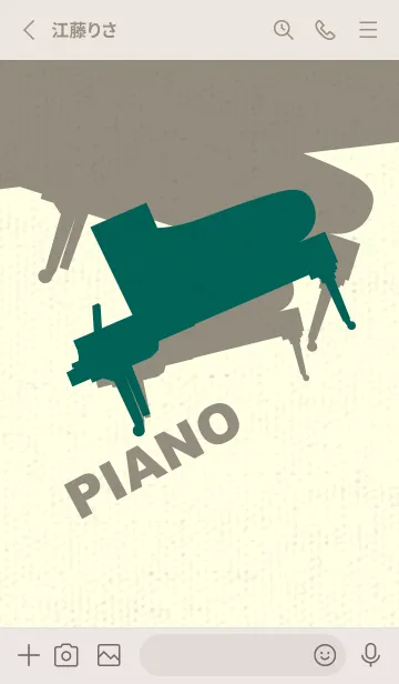 [LINE着せ替え] Piano CLR ホリーグリーンの画像2