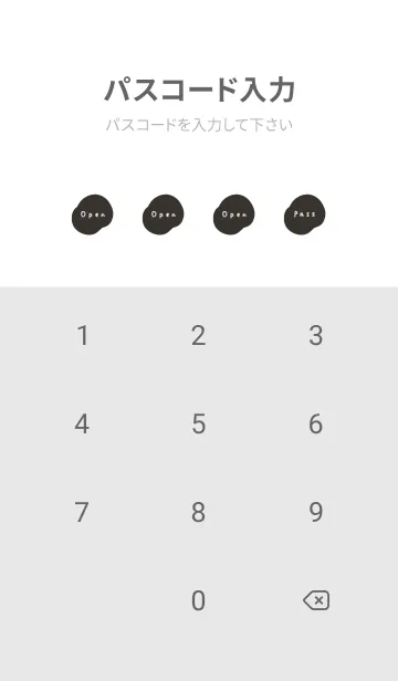 [LINE着せ替え] 牛模様。ホワイト。の画像4