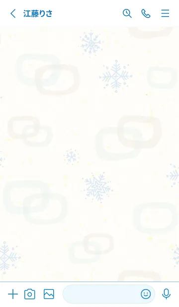 [LINE着せ替え] 雪の結晶と輪21の画像2