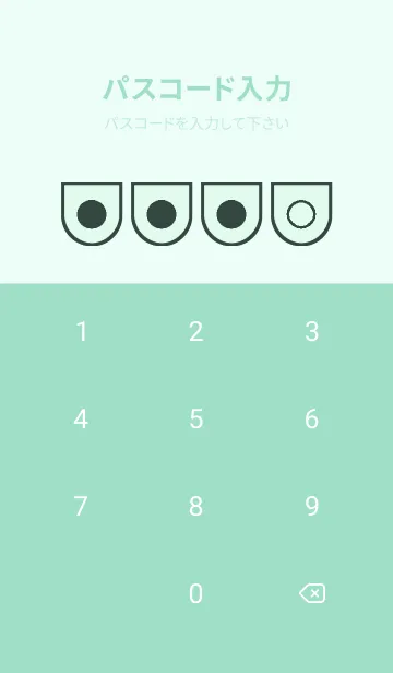 [LINE着せ替え] green color W95の画像4