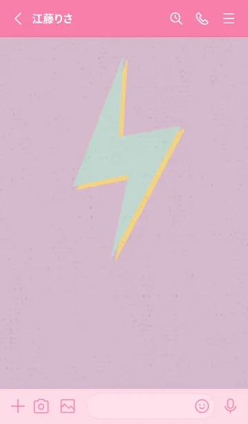 [LINE着せ替え] サンダーのきせかえ パステルの画像2