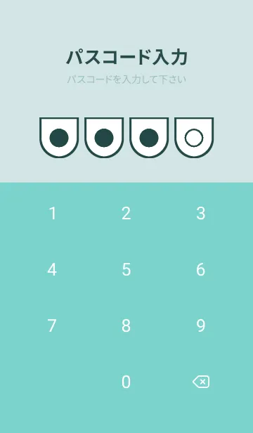 [LINE着せ替え] green color W100の画像4