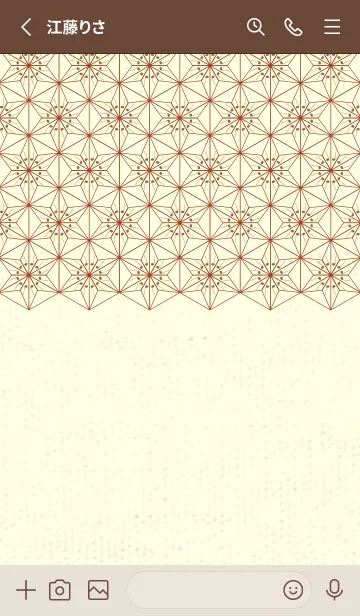 [LINE着せ替え] 和音-麻の葉音符 ブリックレッドの画像2