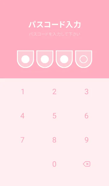 [LINE着せ替え] pink color W49の画像4