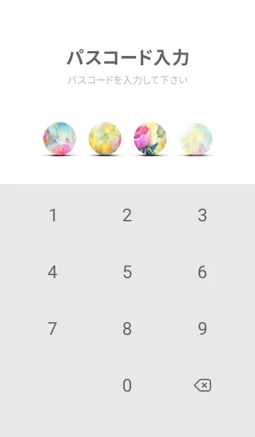 [LINE着せ替え] 薔薇(バラ)の花の着せかえ(R2258)の画像4