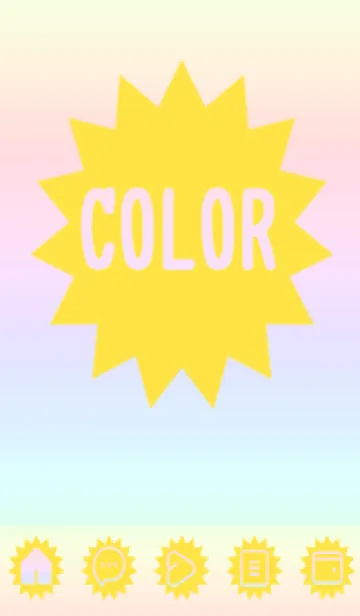 [LINE着せ替え] yellow color rainbow H07の画像1