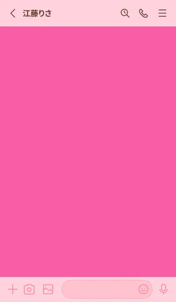 [LINE着せ替え] シンプル アイコン -62の画像2