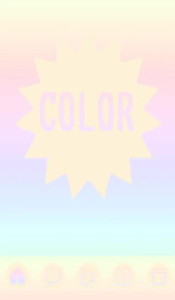 yellow color rainbow H08の着せ替えメイン画像