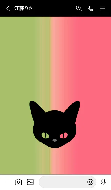 [LINE着せ替え] ブラック キャット 254の画像2
