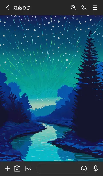 [LINE着せ替え] 穏やかな夜景の着せかえ/317の画像2